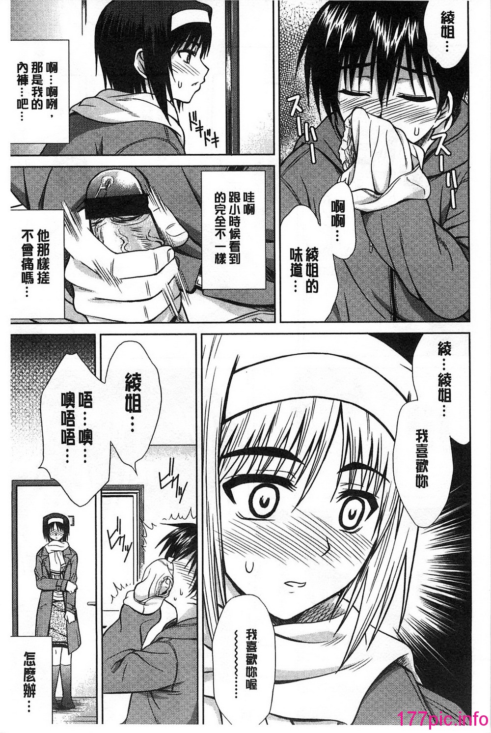 165