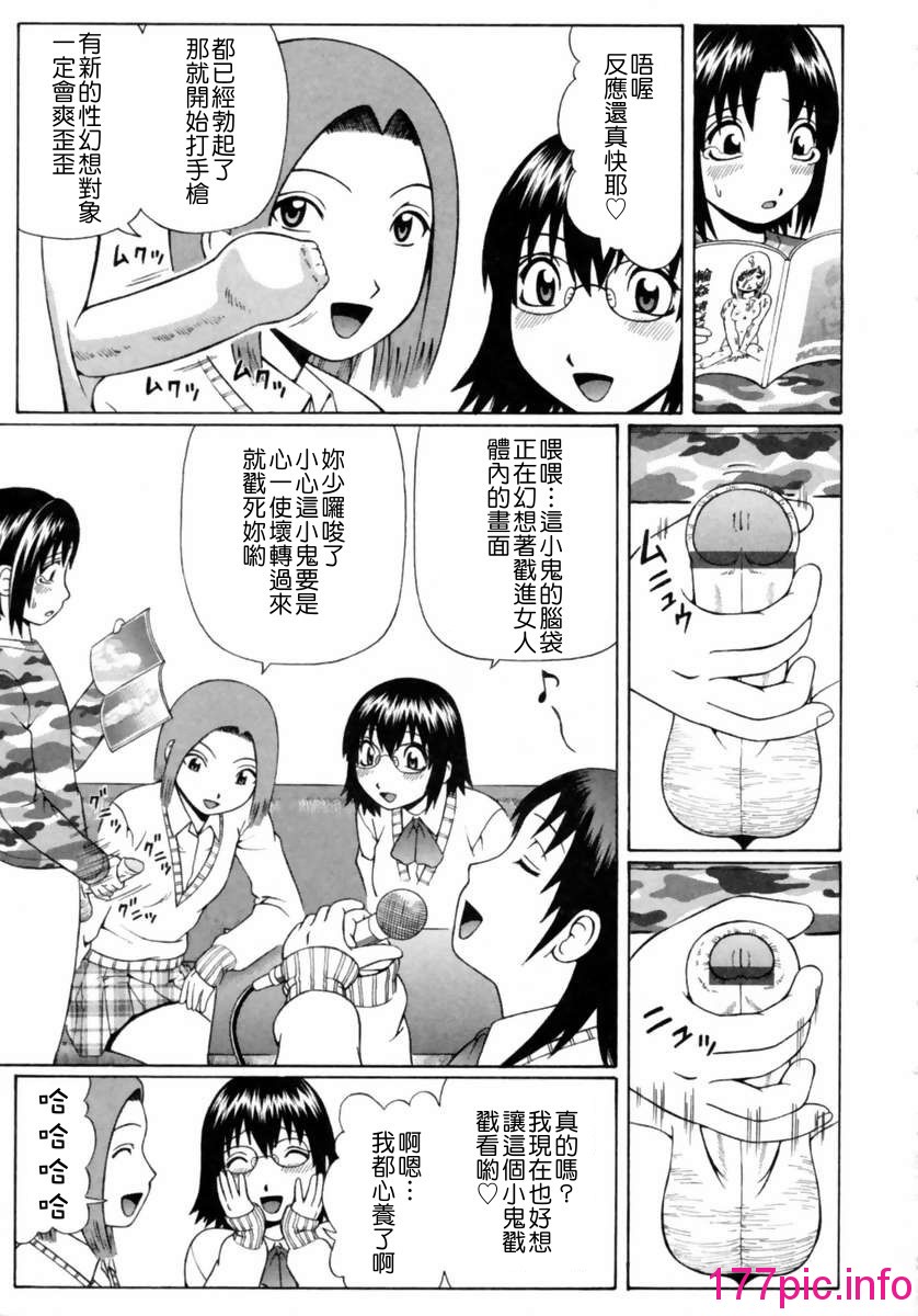 166