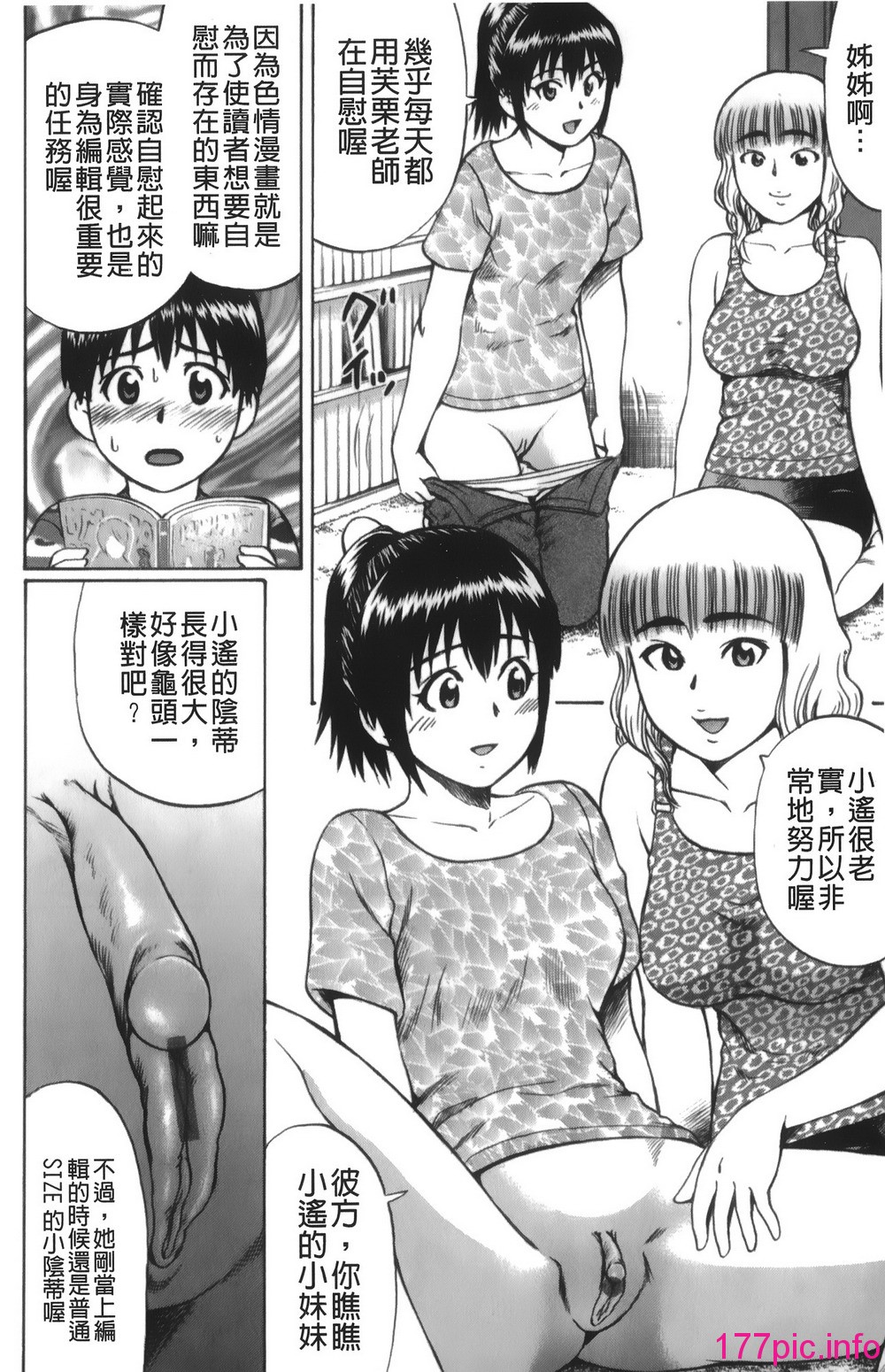 166