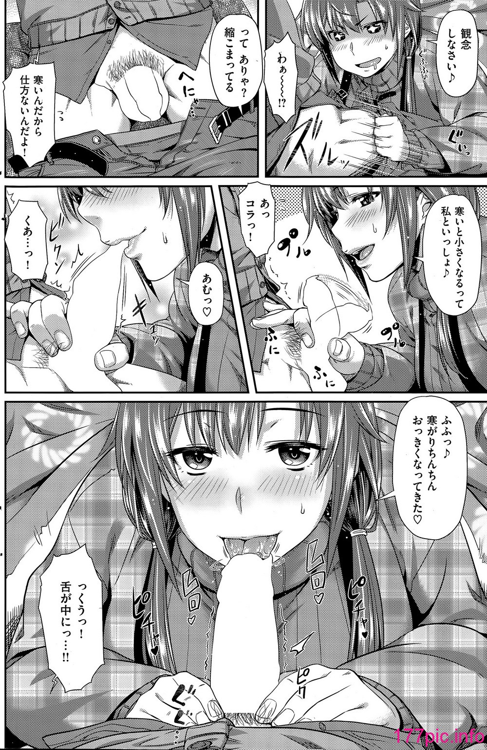 166