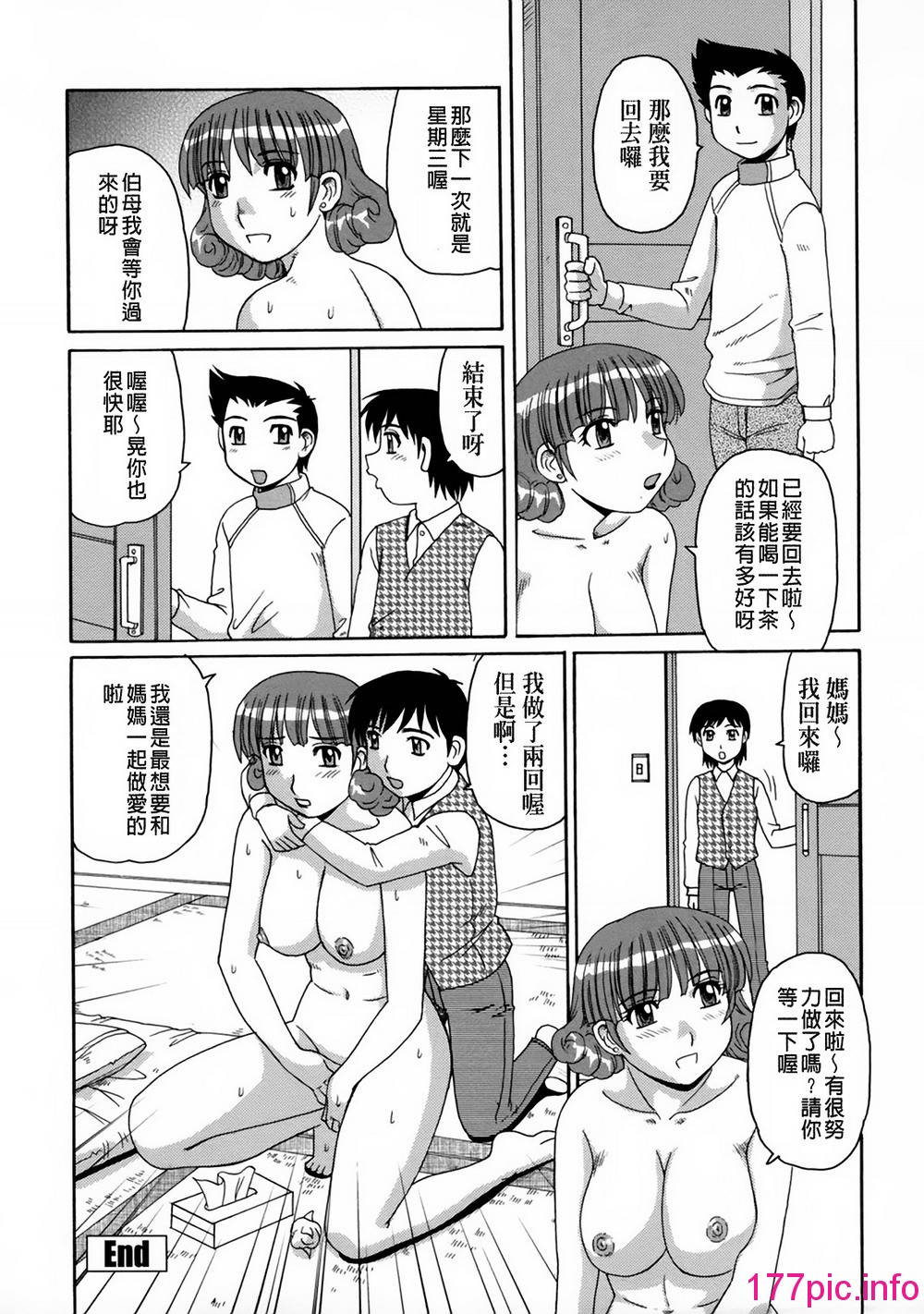 166