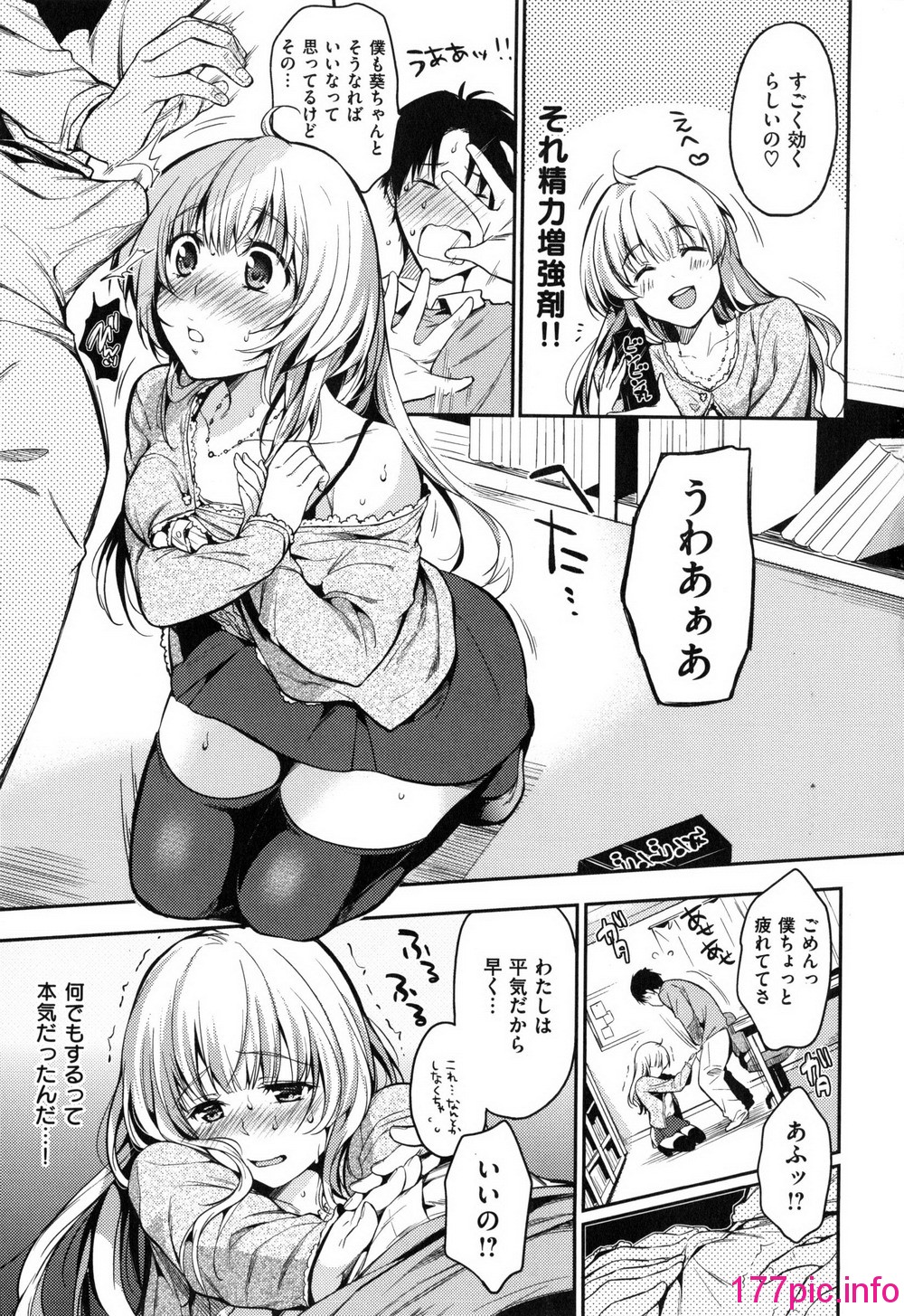 166