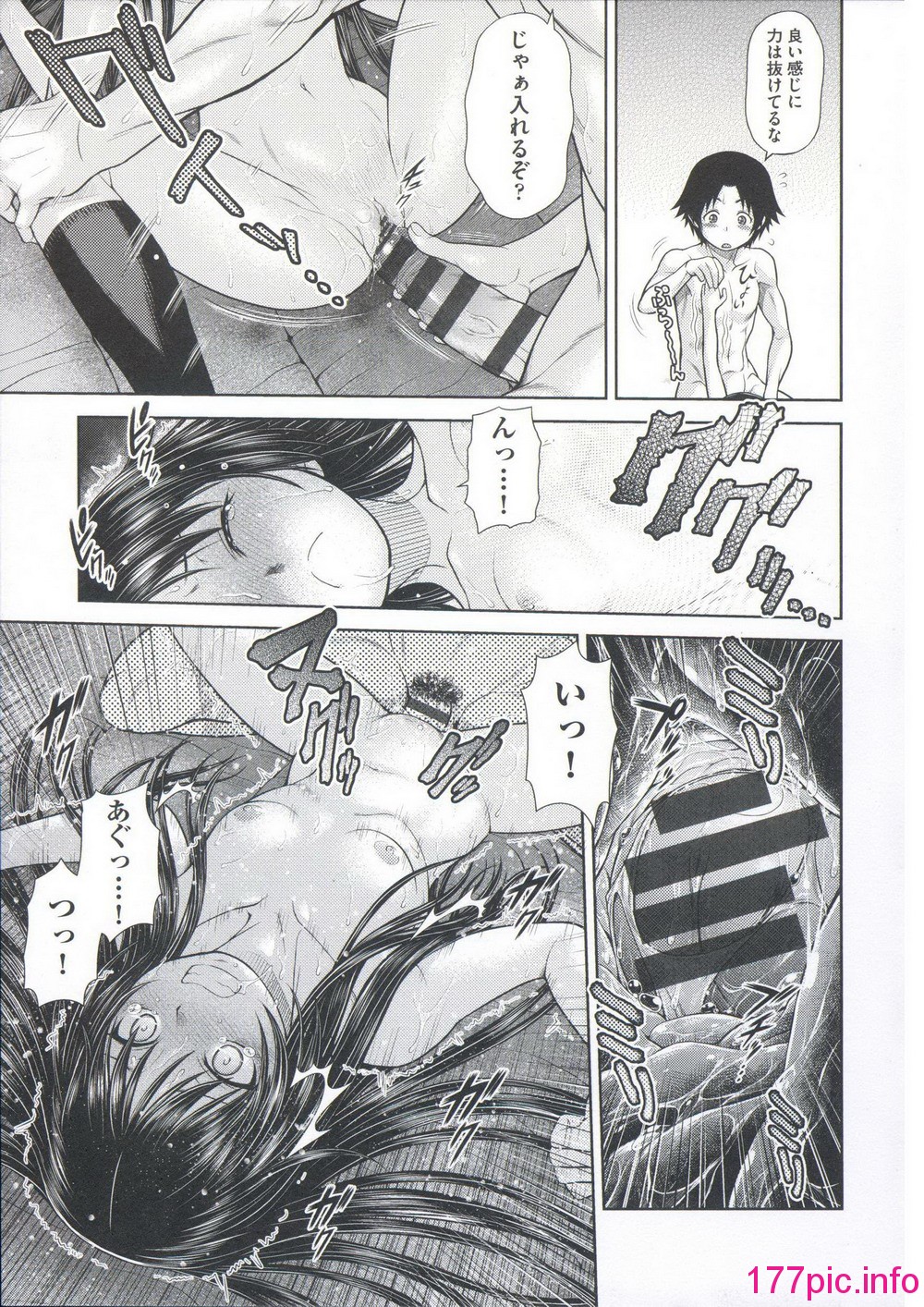 168