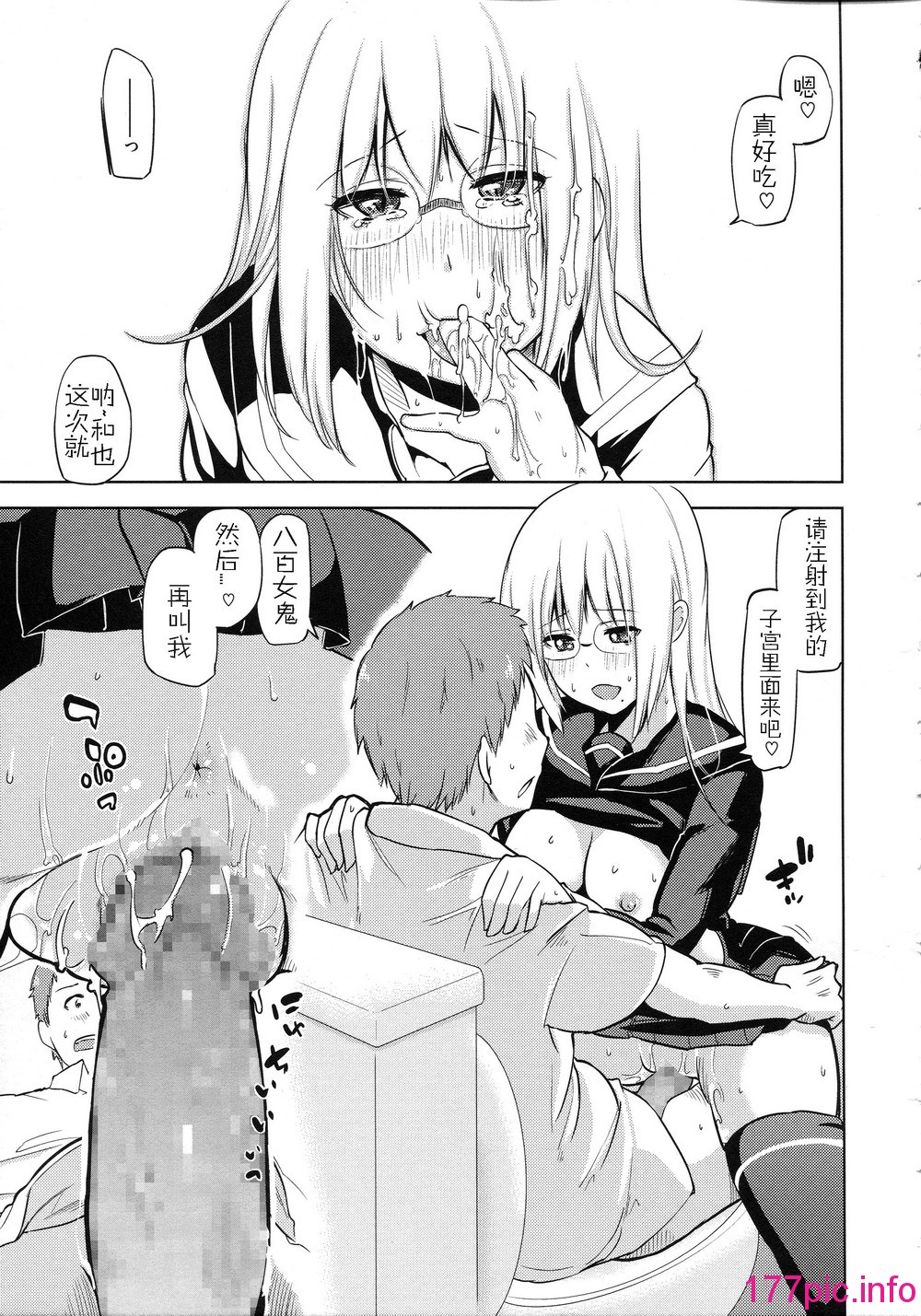 169