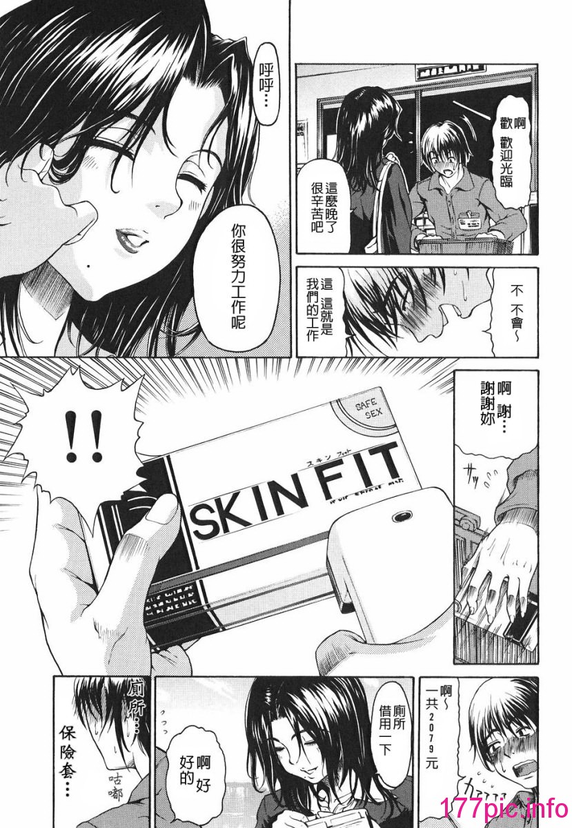 169