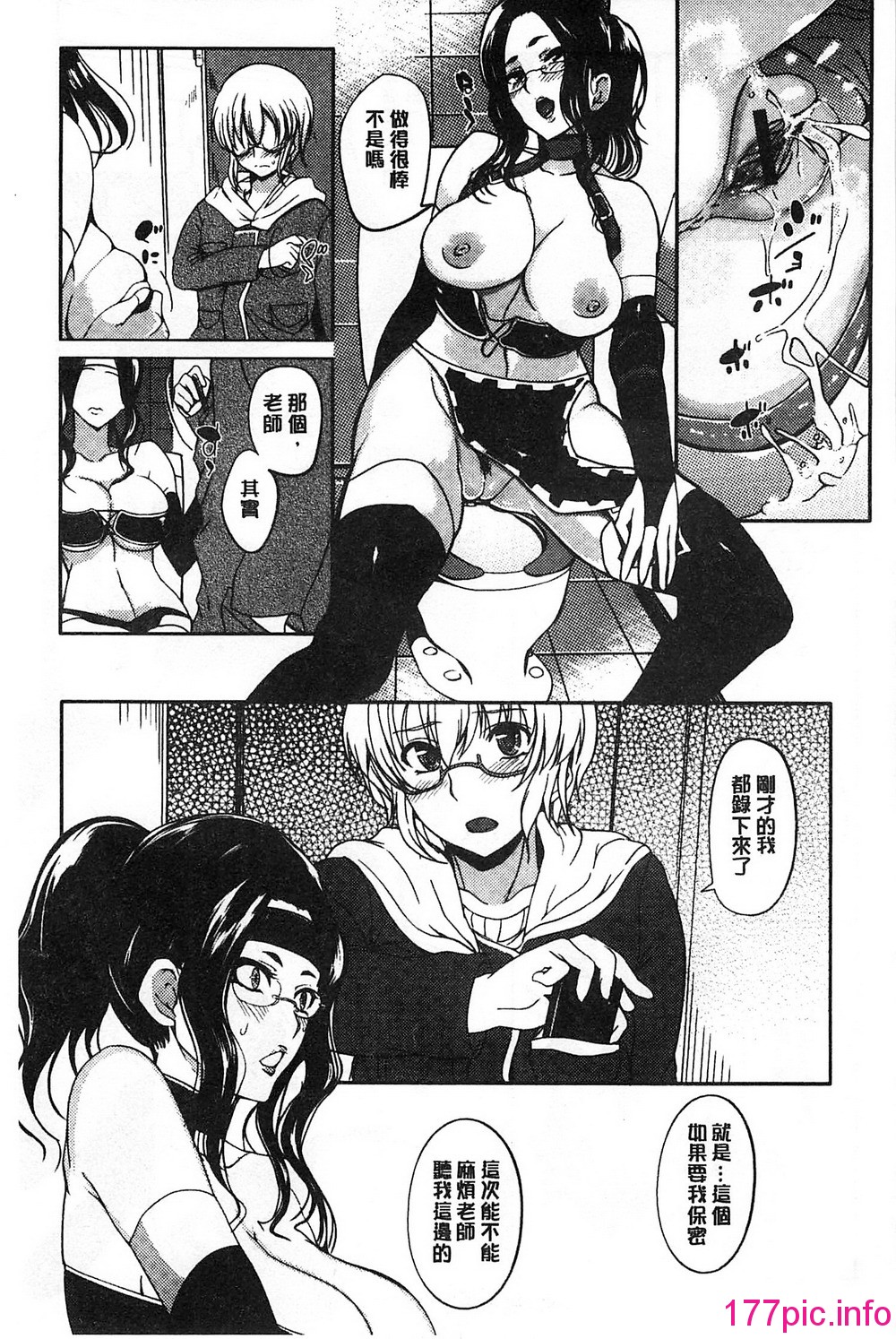 170