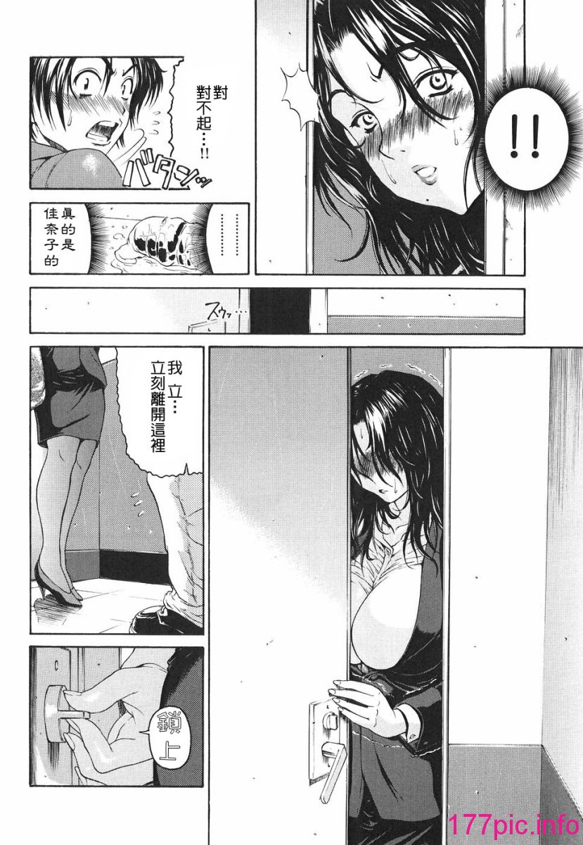 172