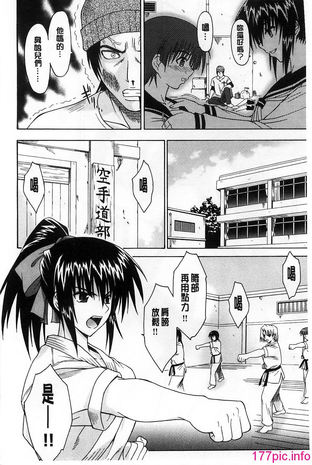 182