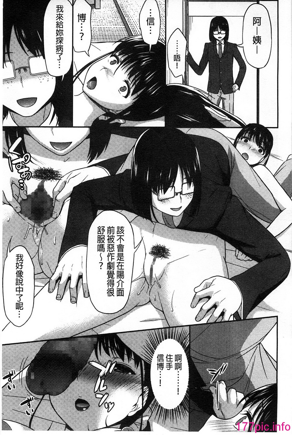 184