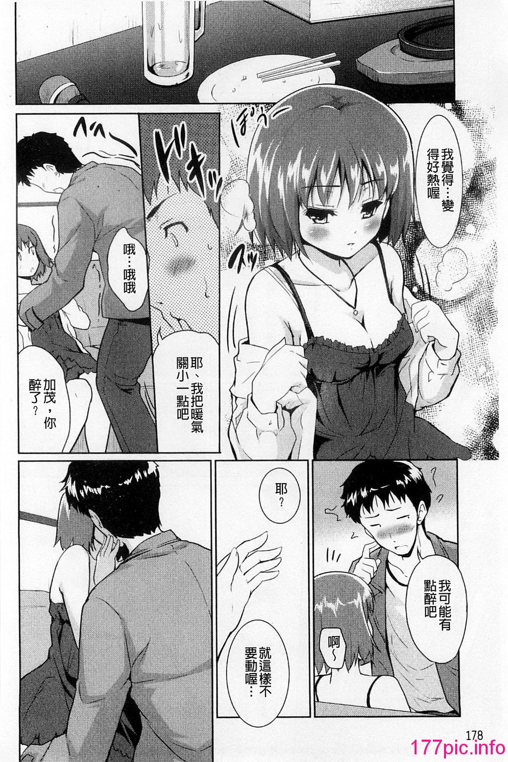 184