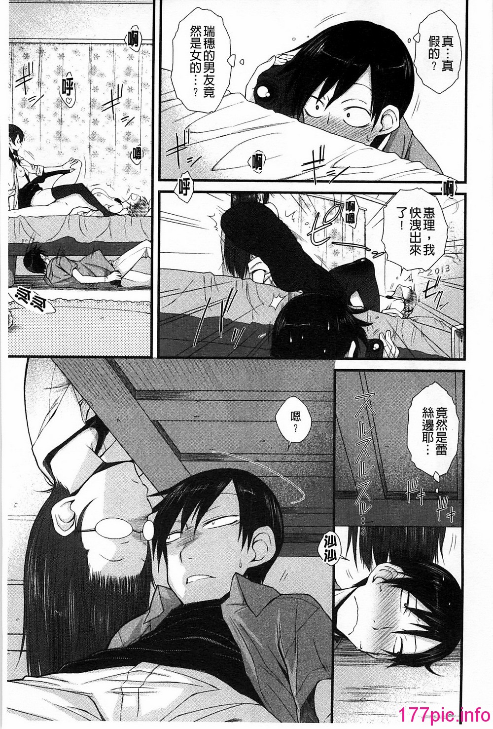 185