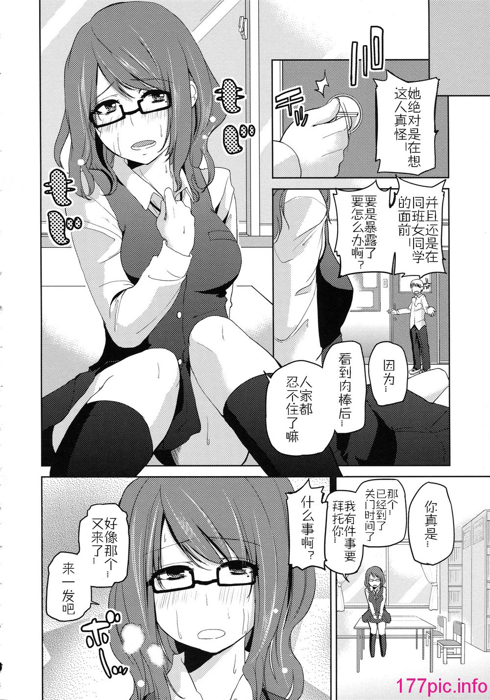 186