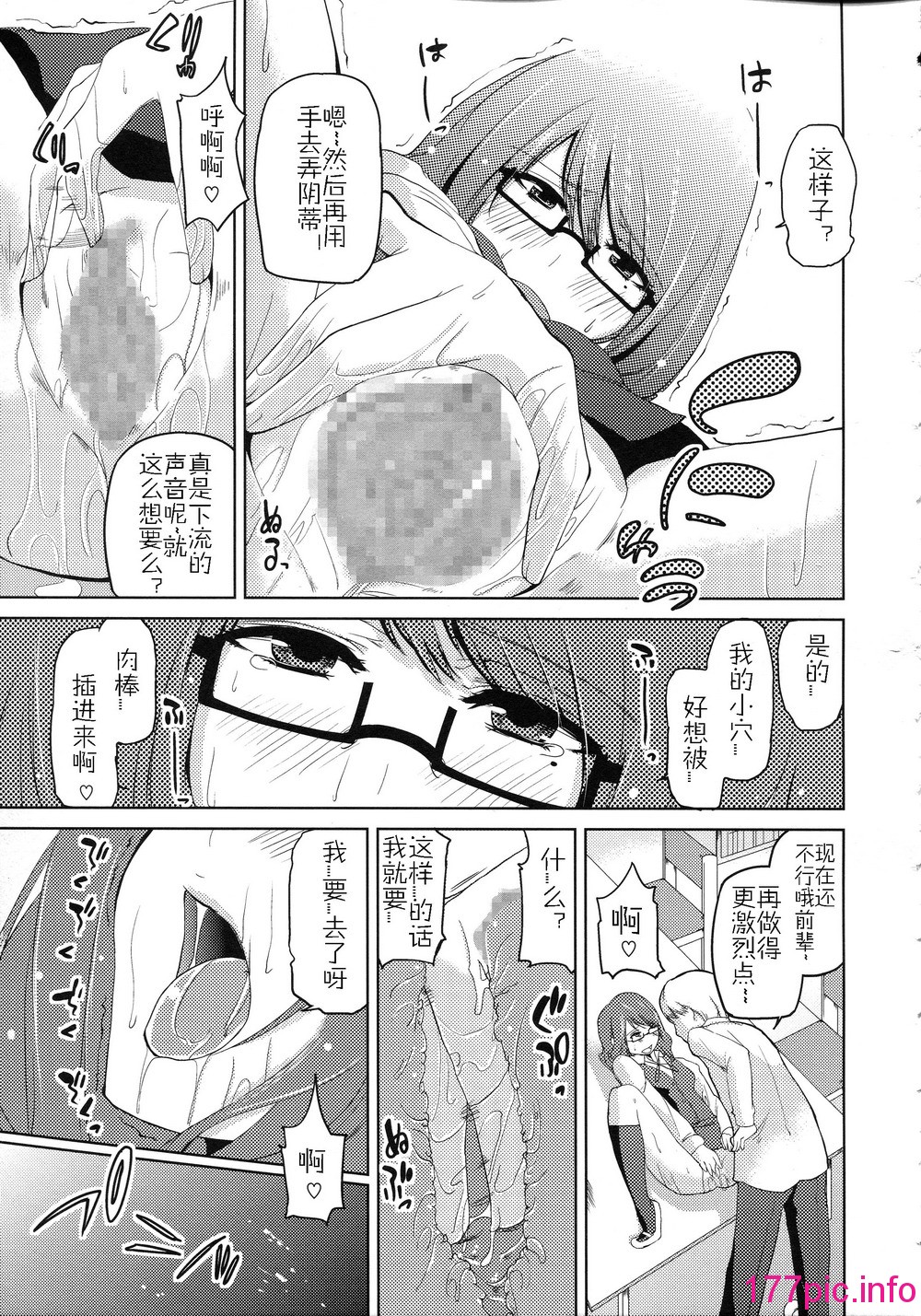 189
