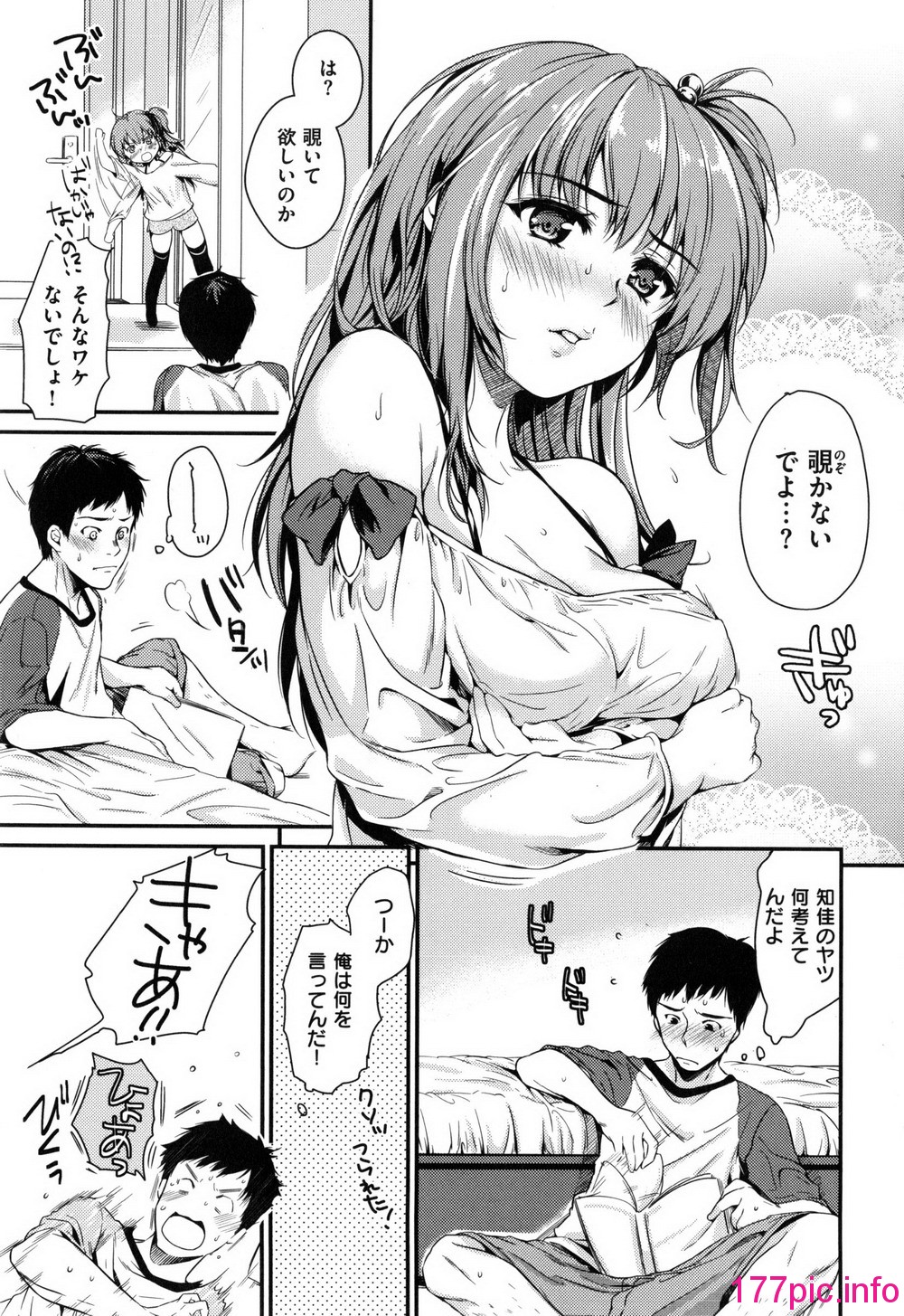 198