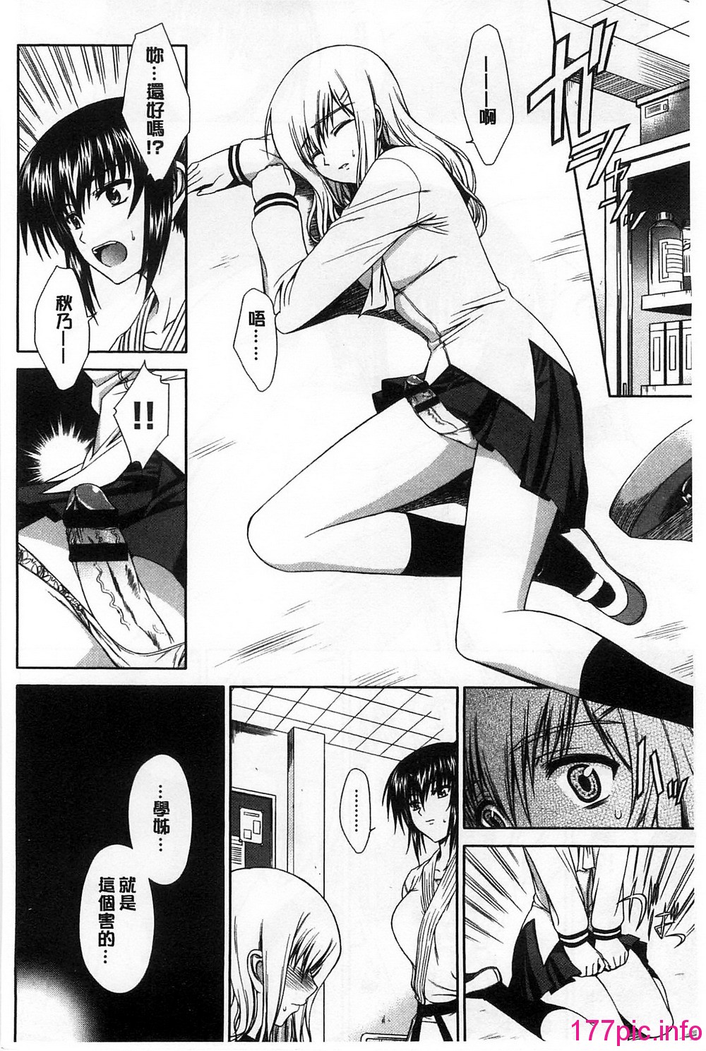 206