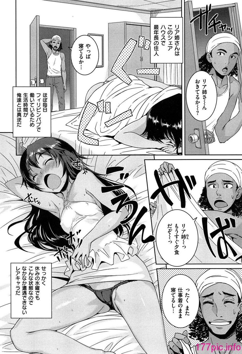 210