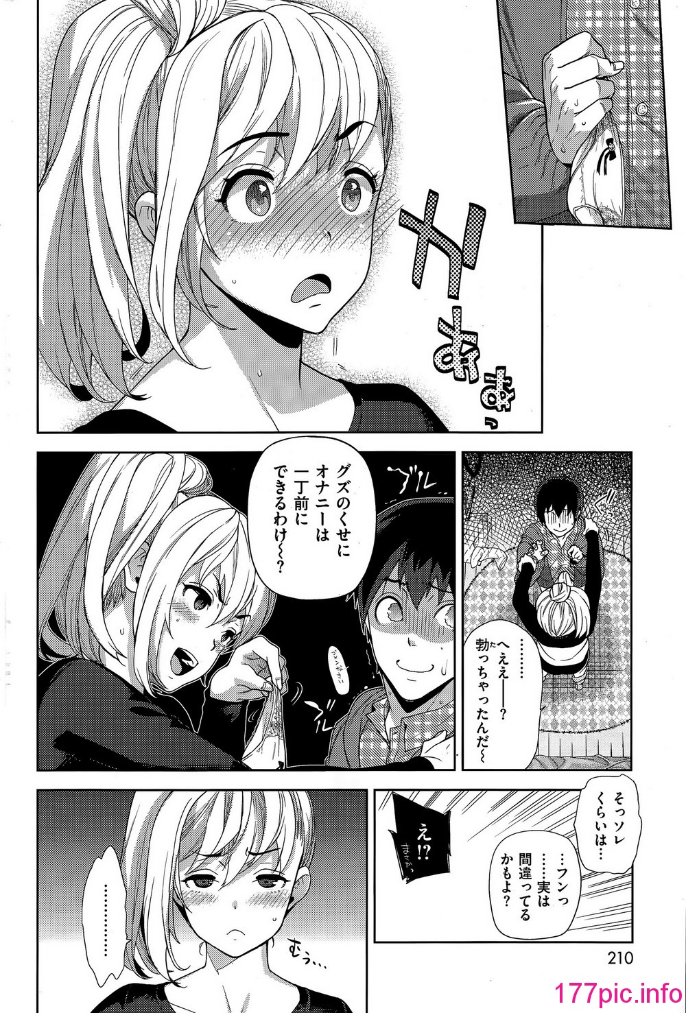 210