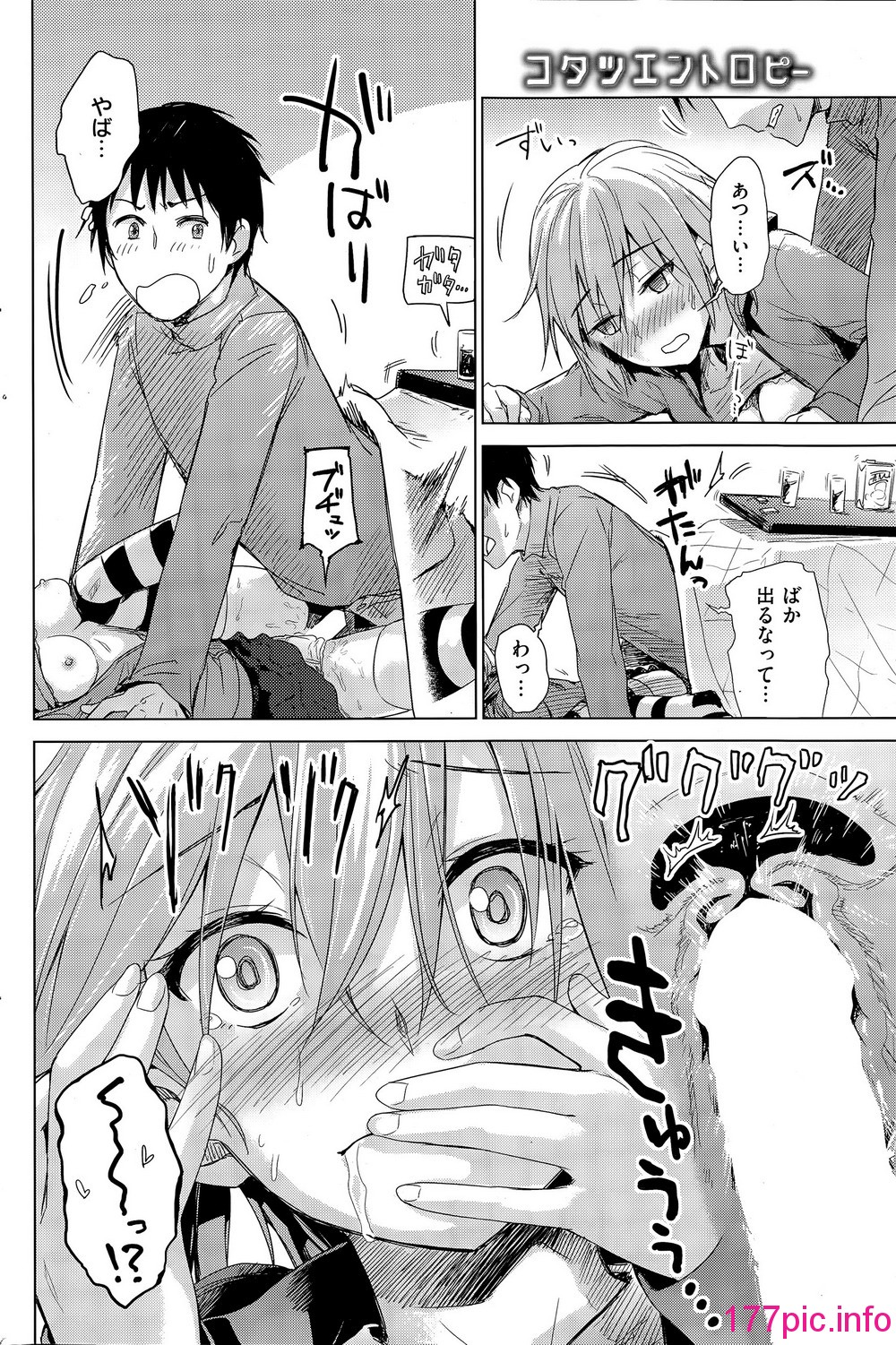 210