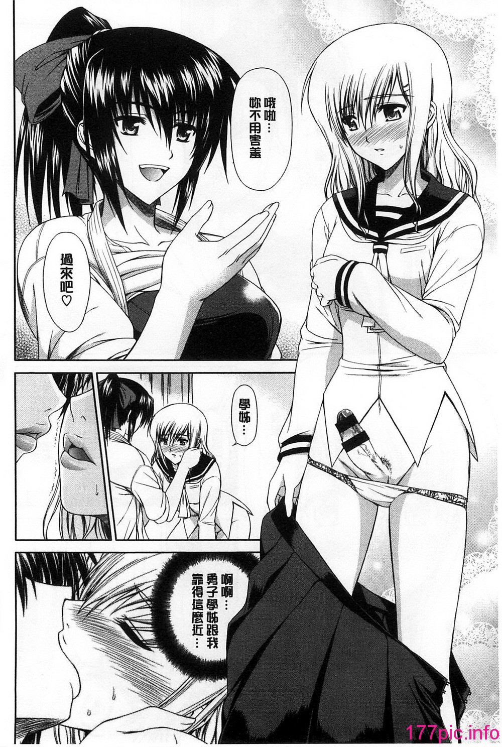 210