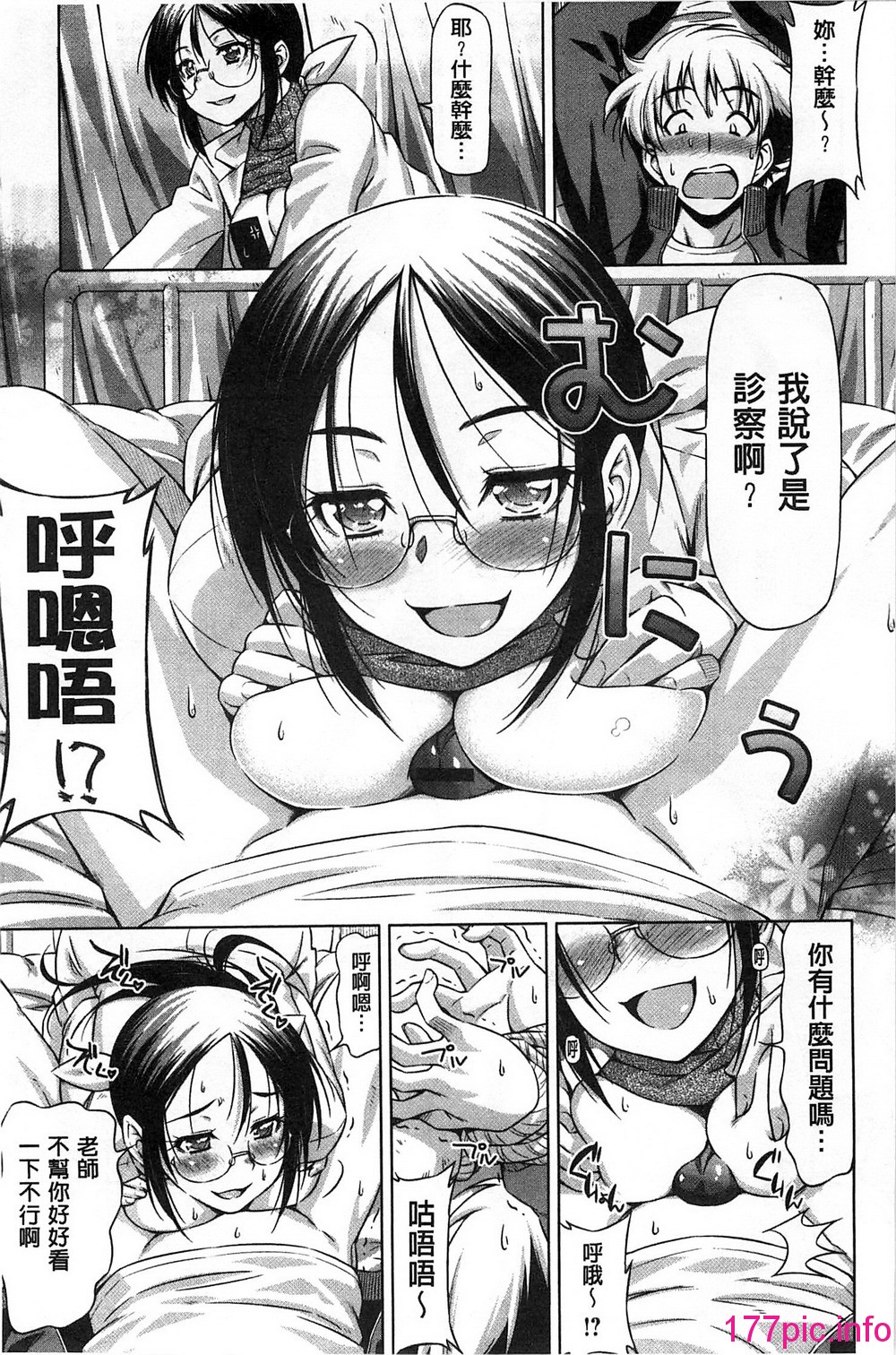 210
