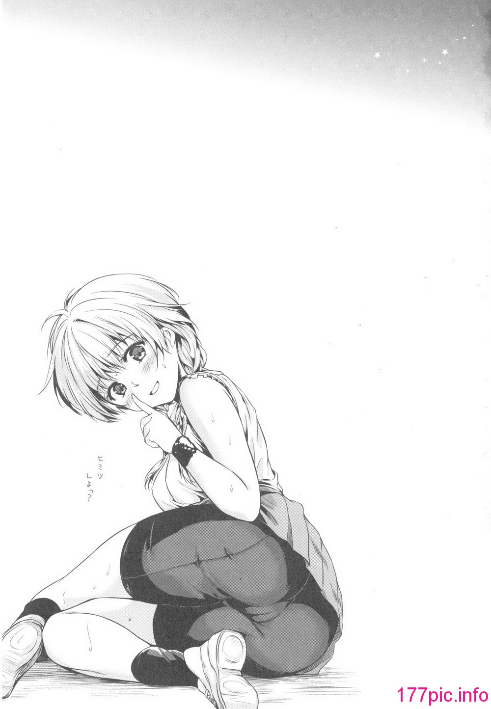 214