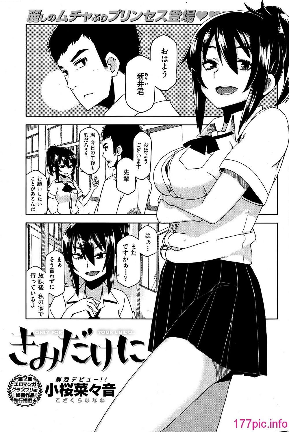 215