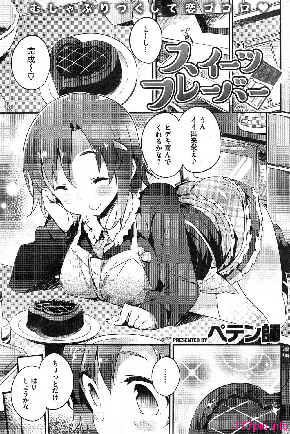 215
