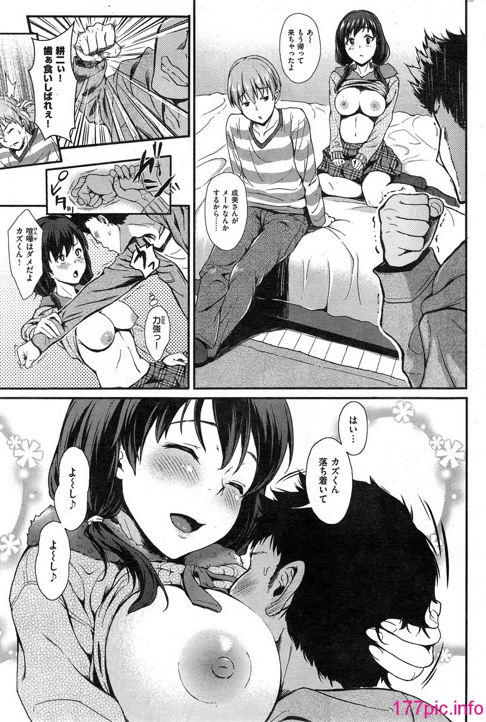 215