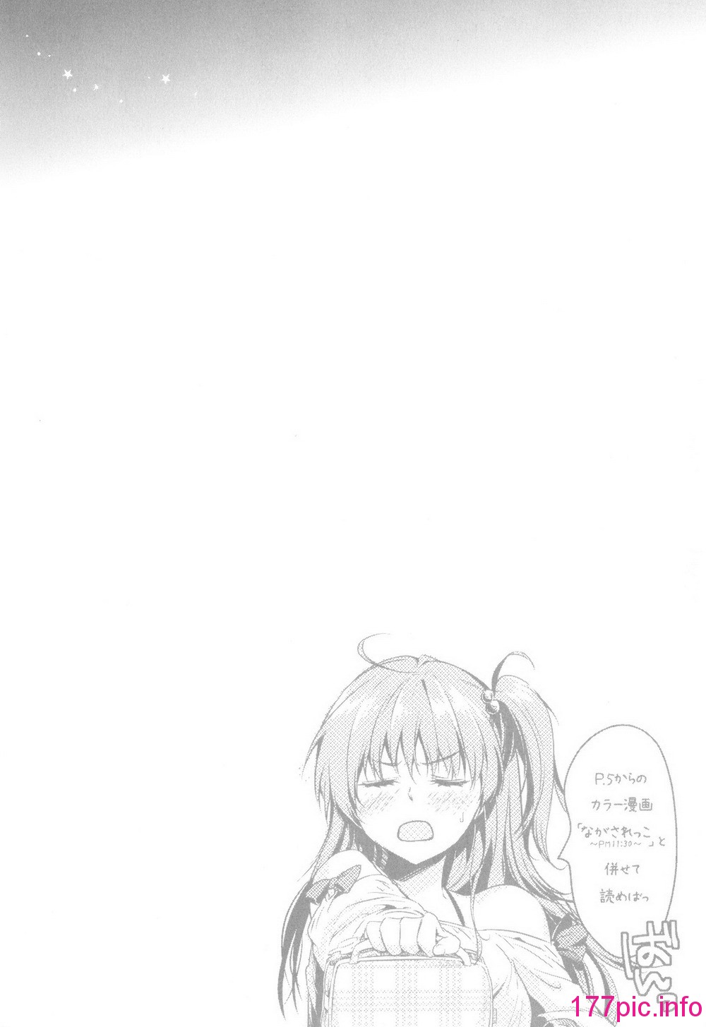 215