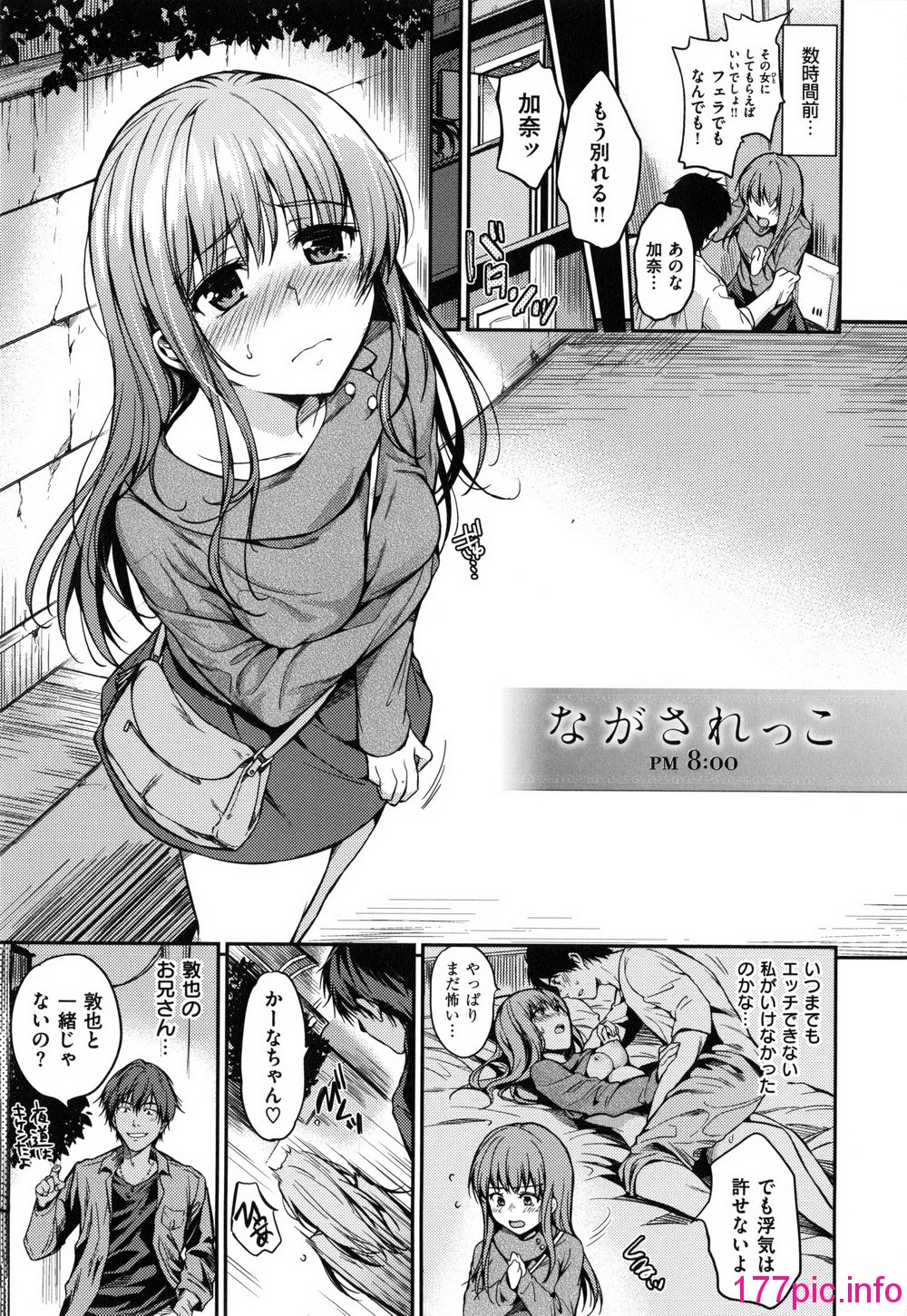 216