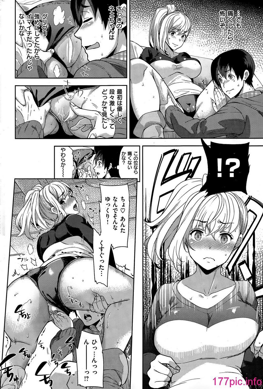 216