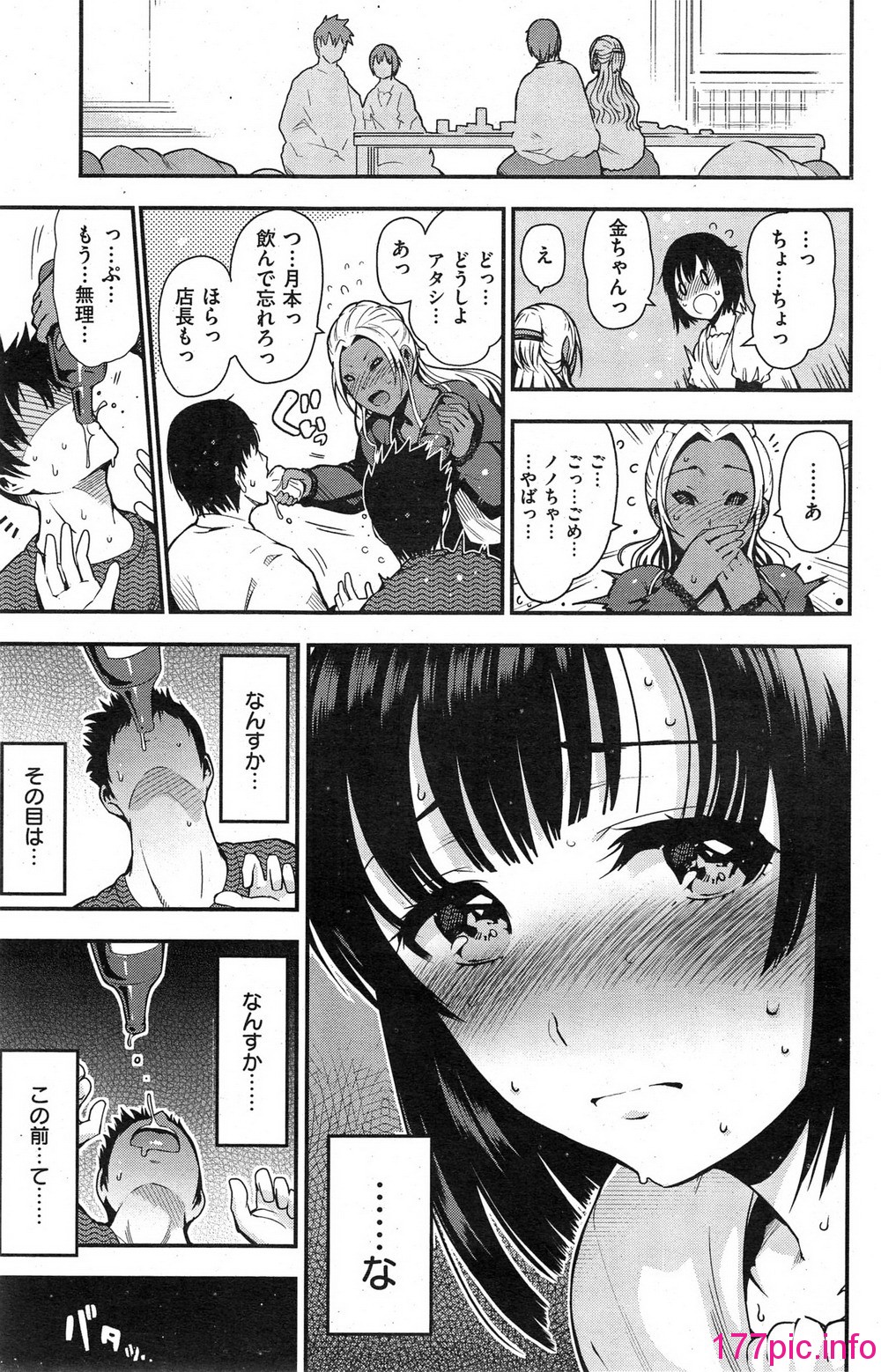 220