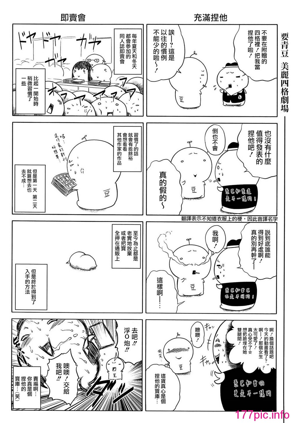 221