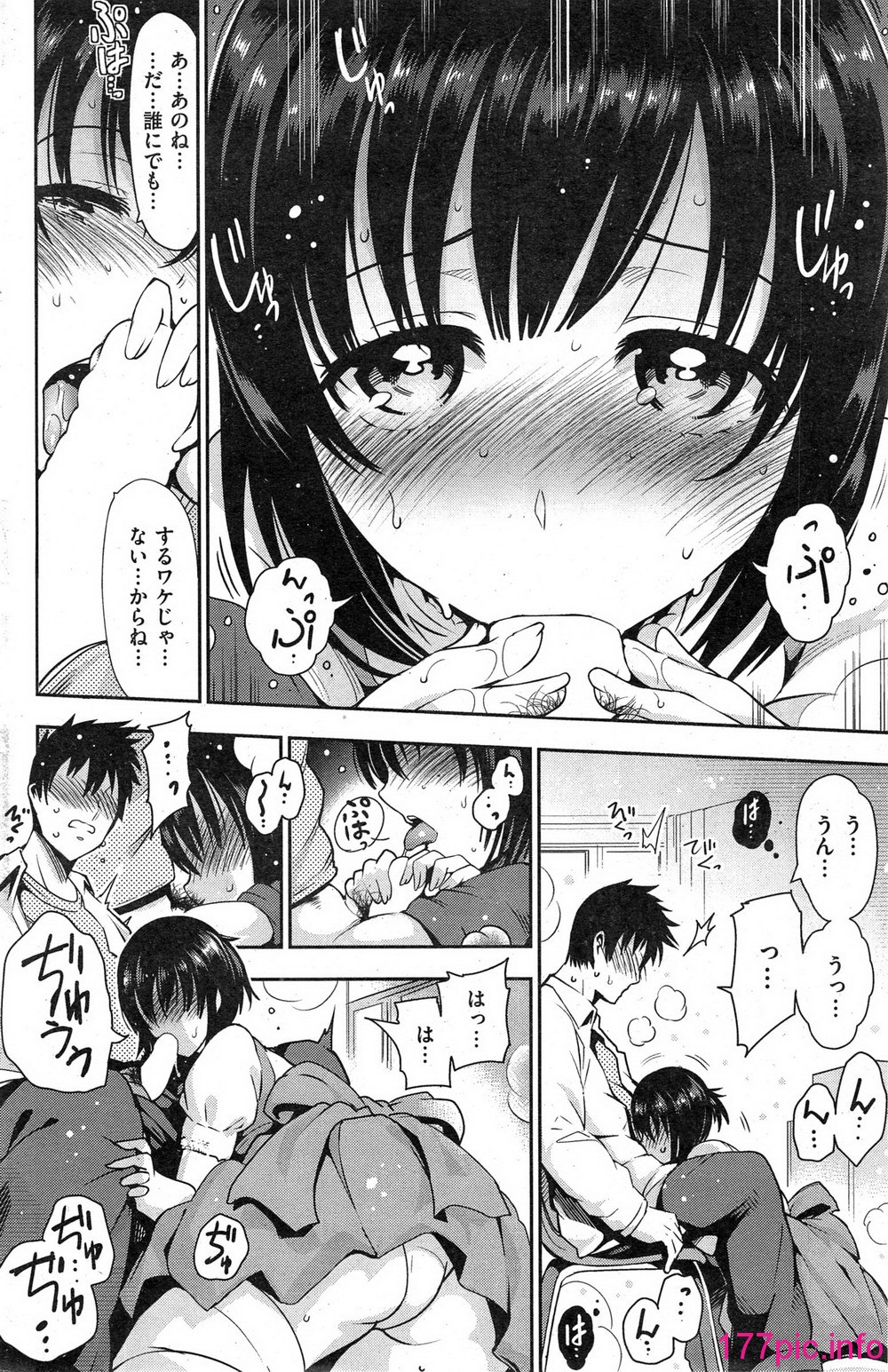 223