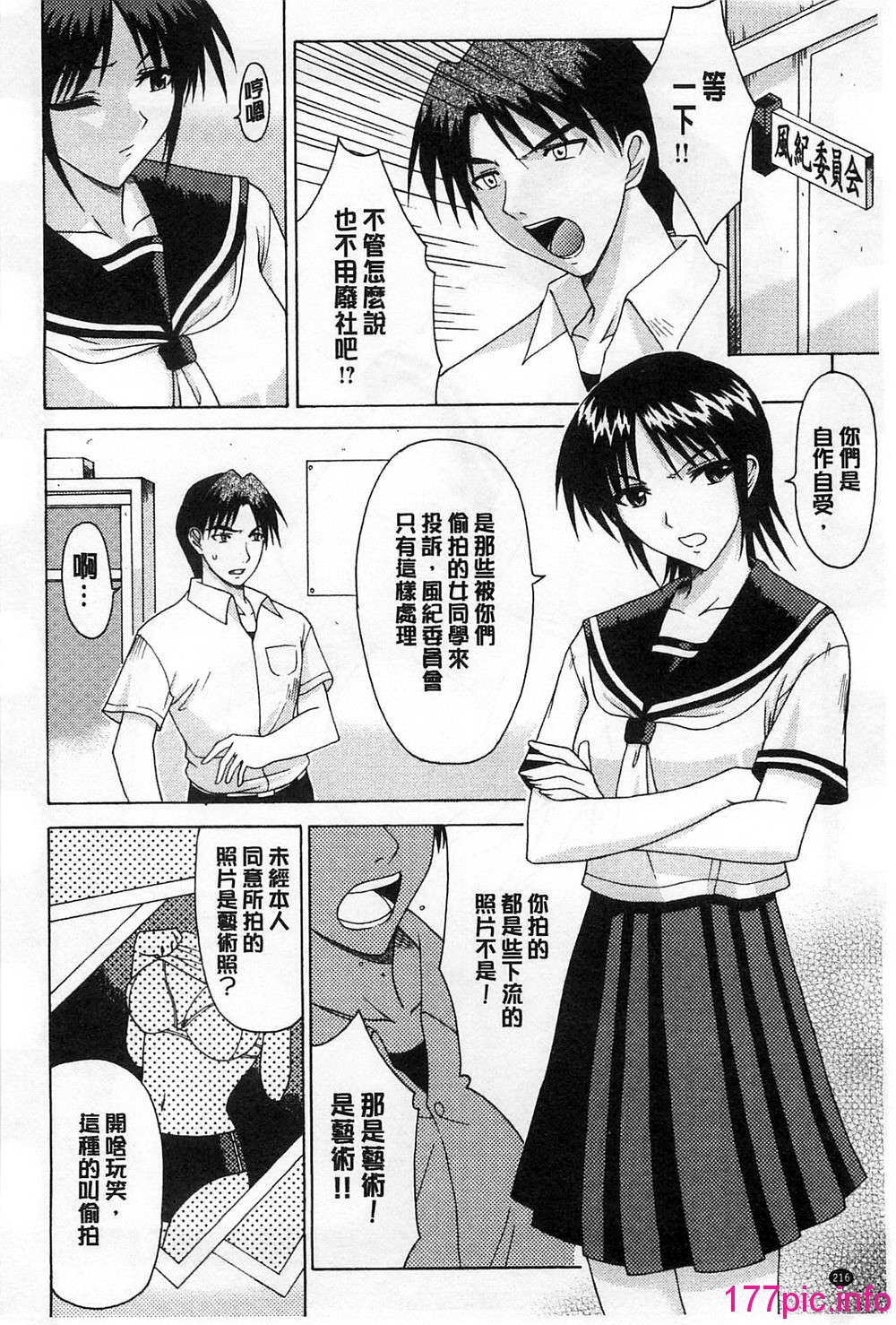 224