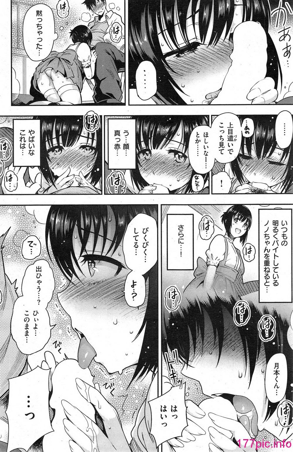 225