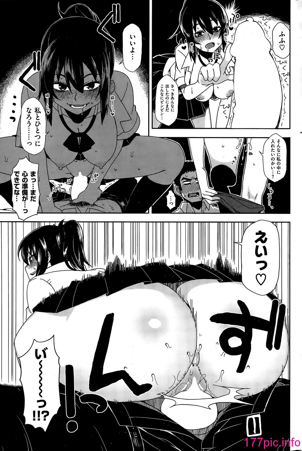 225