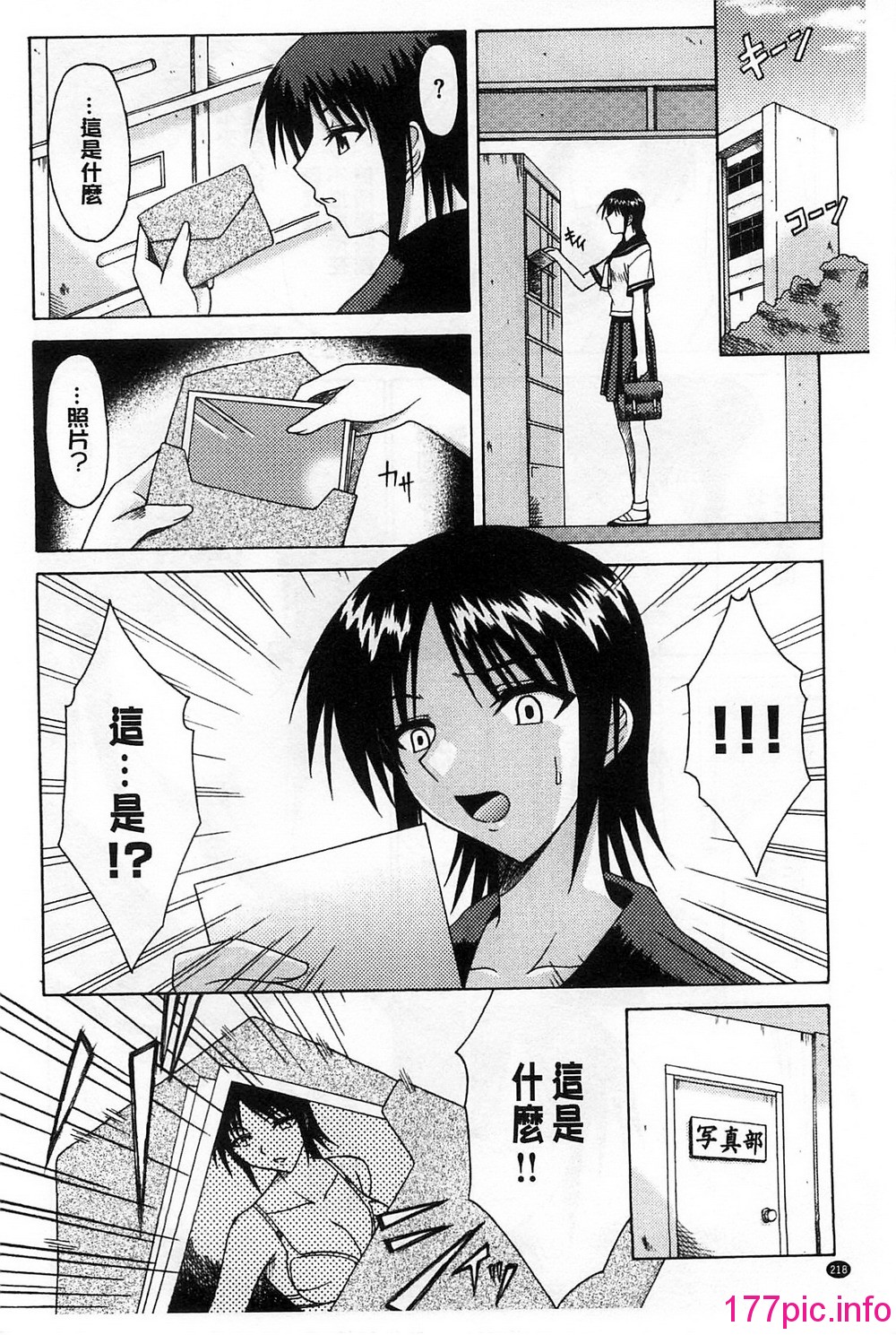 226
