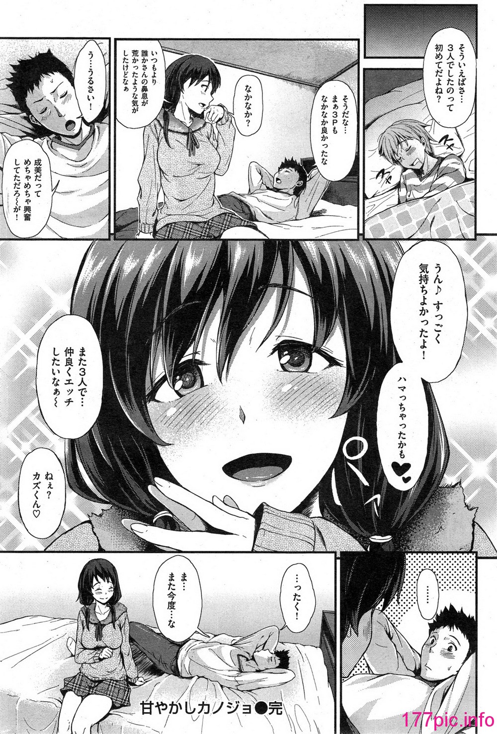 230