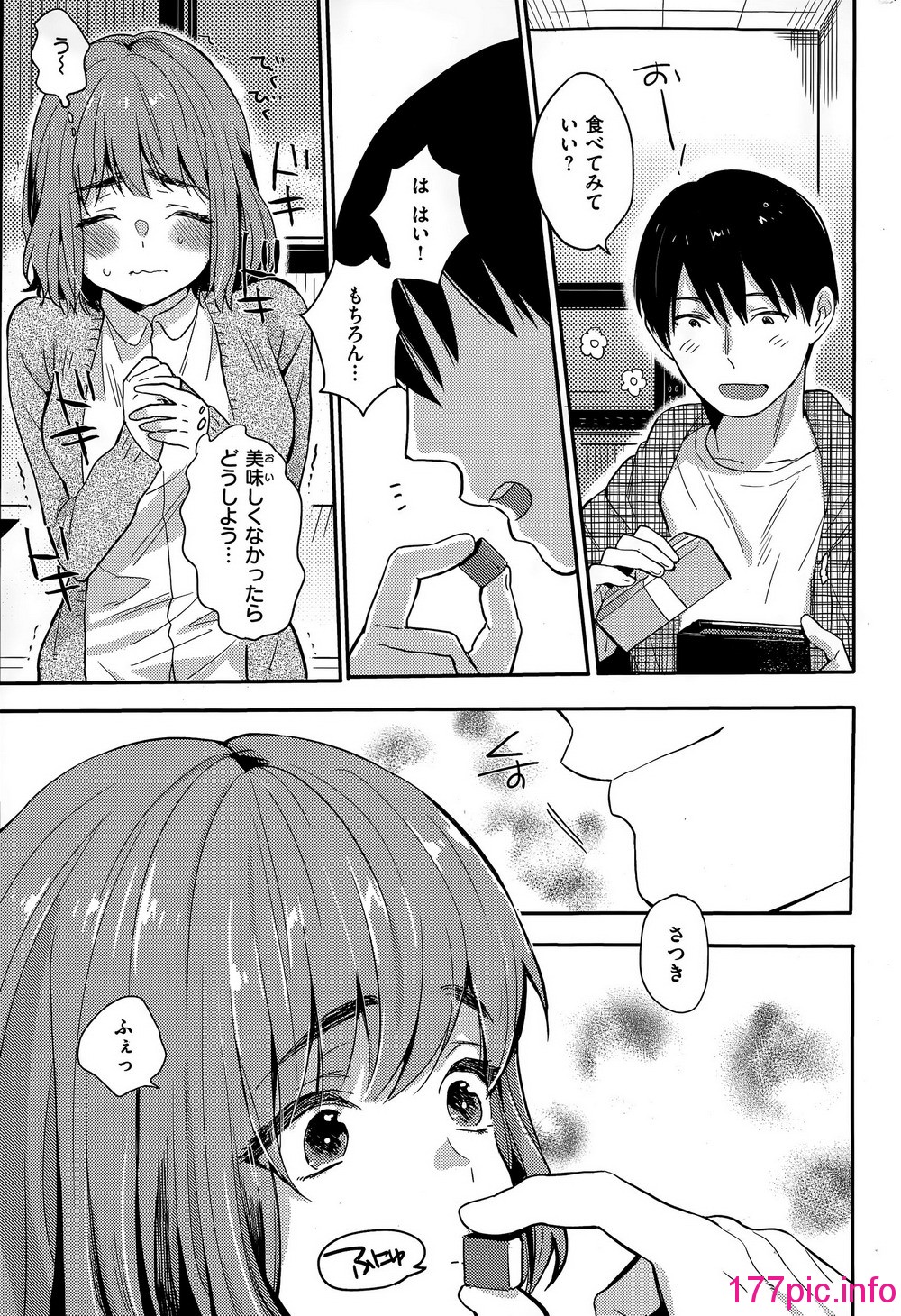 231