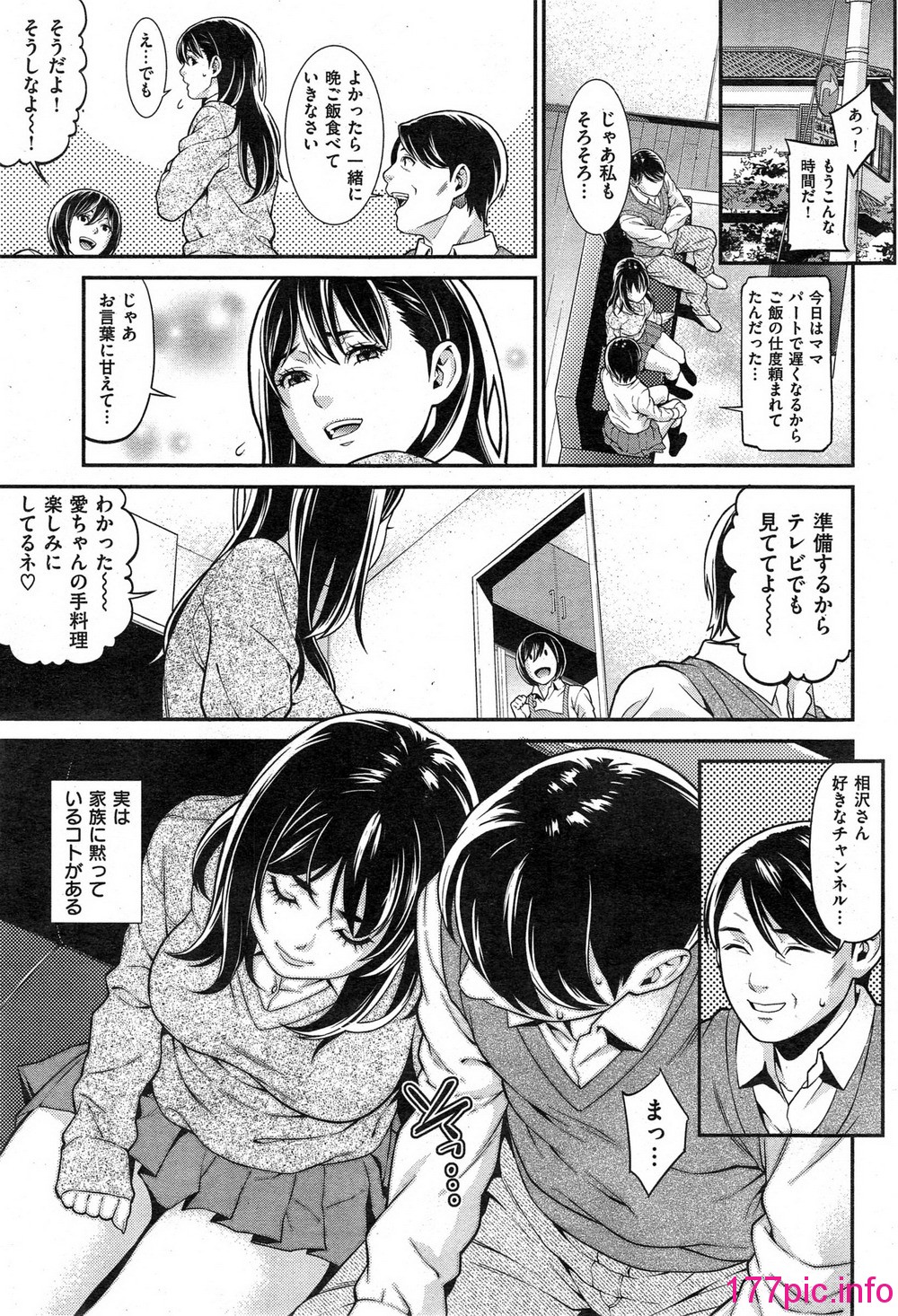 233