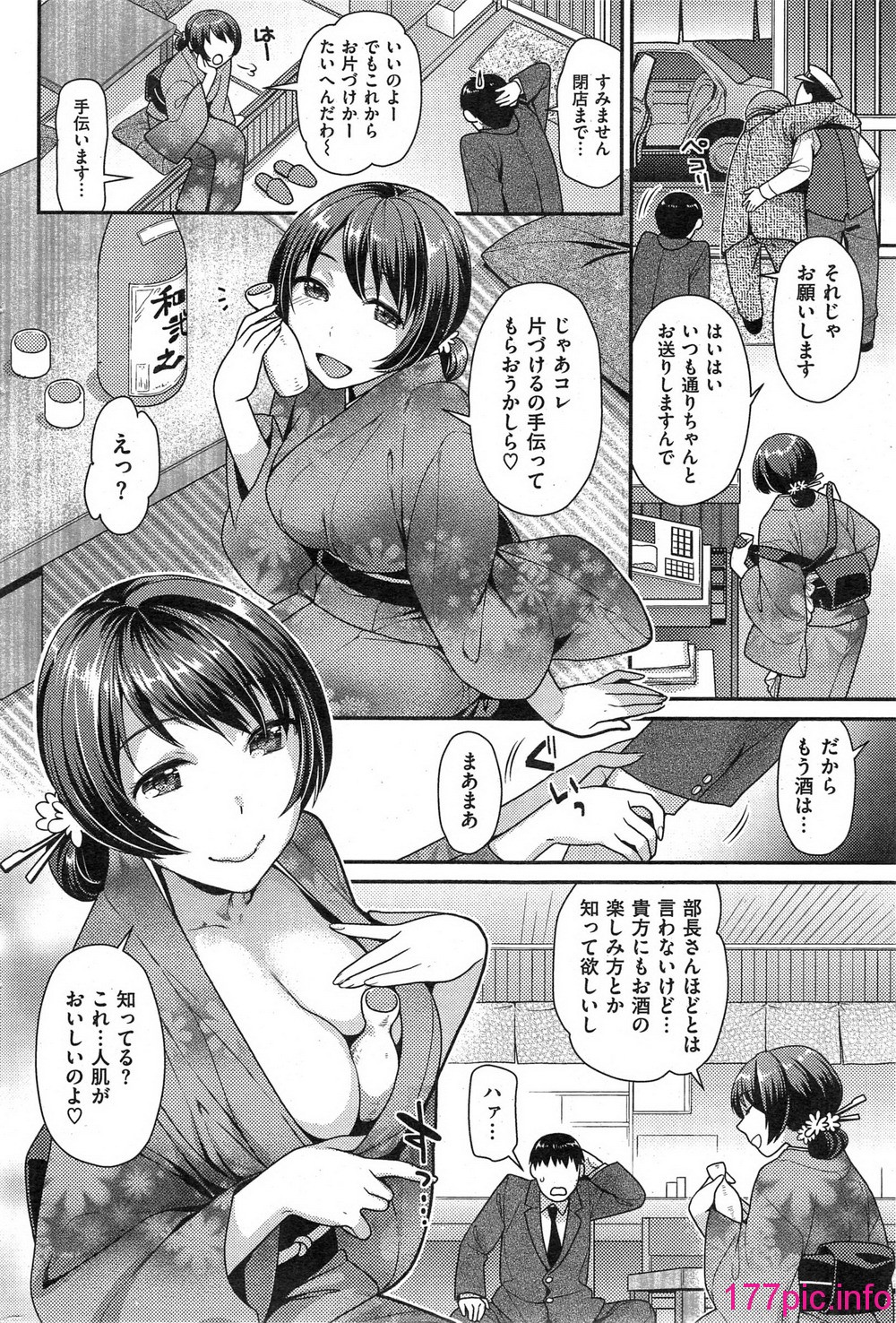 234