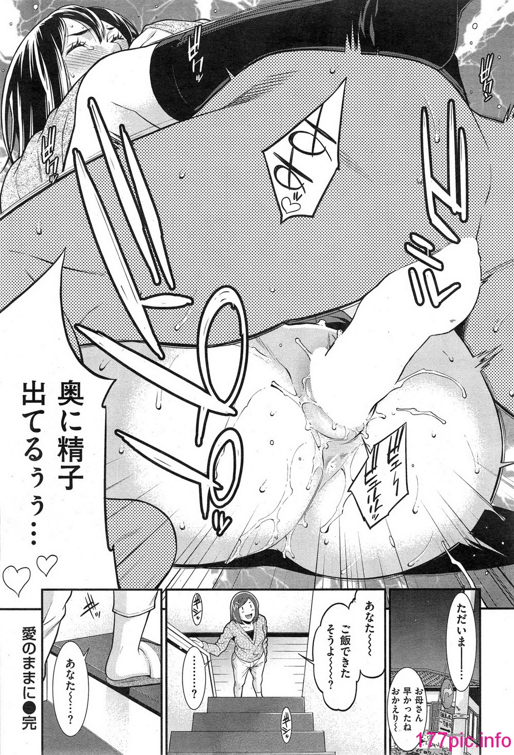 246