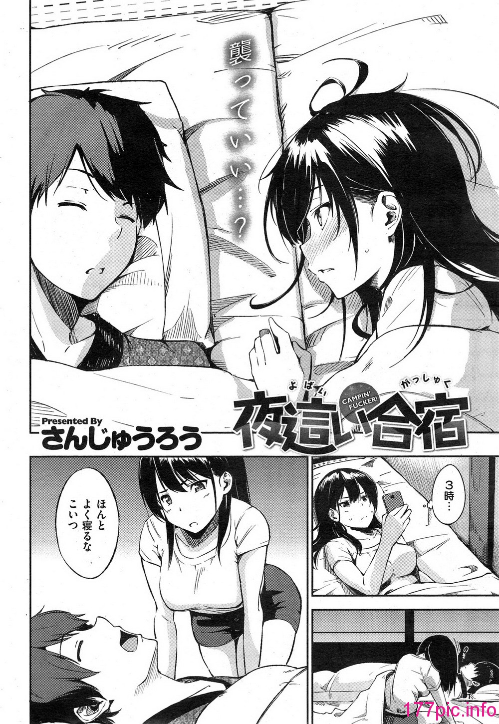 248
