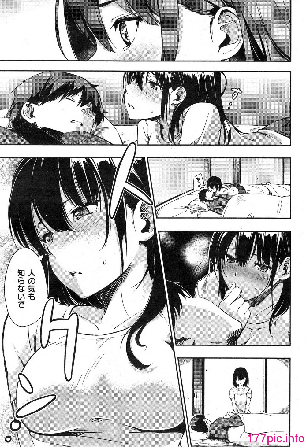 249