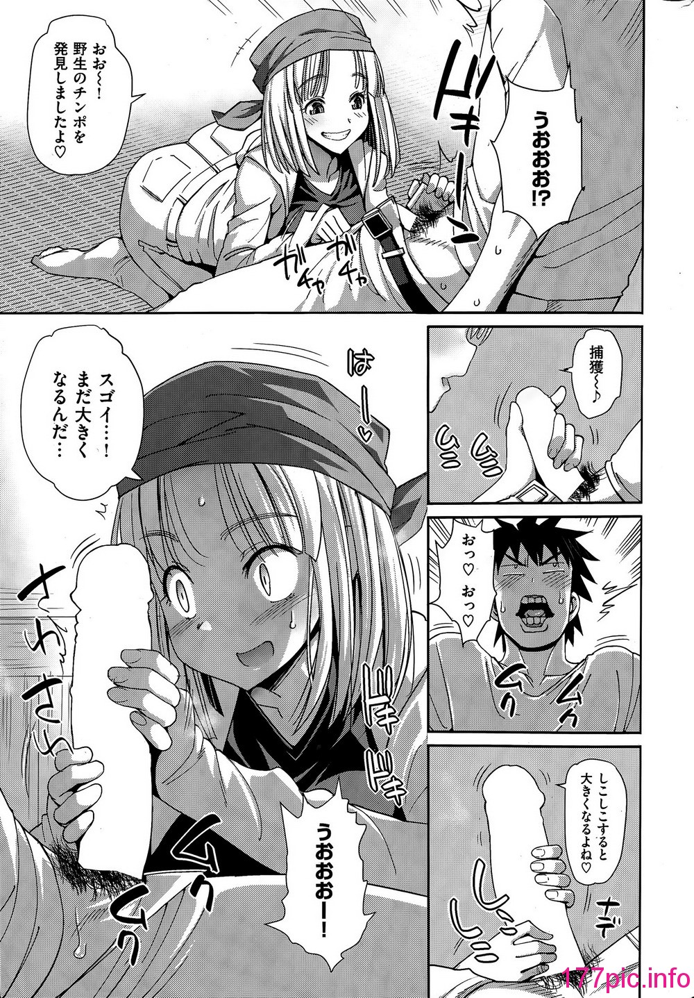263