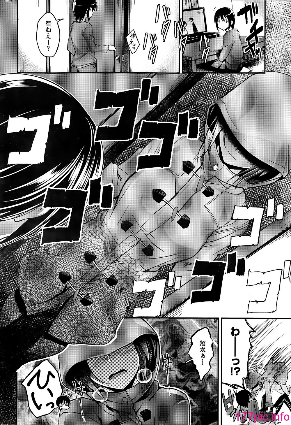 270