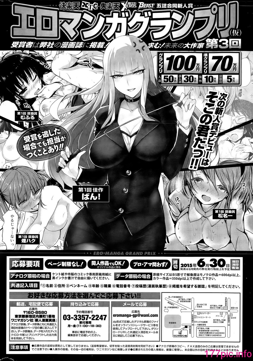 306