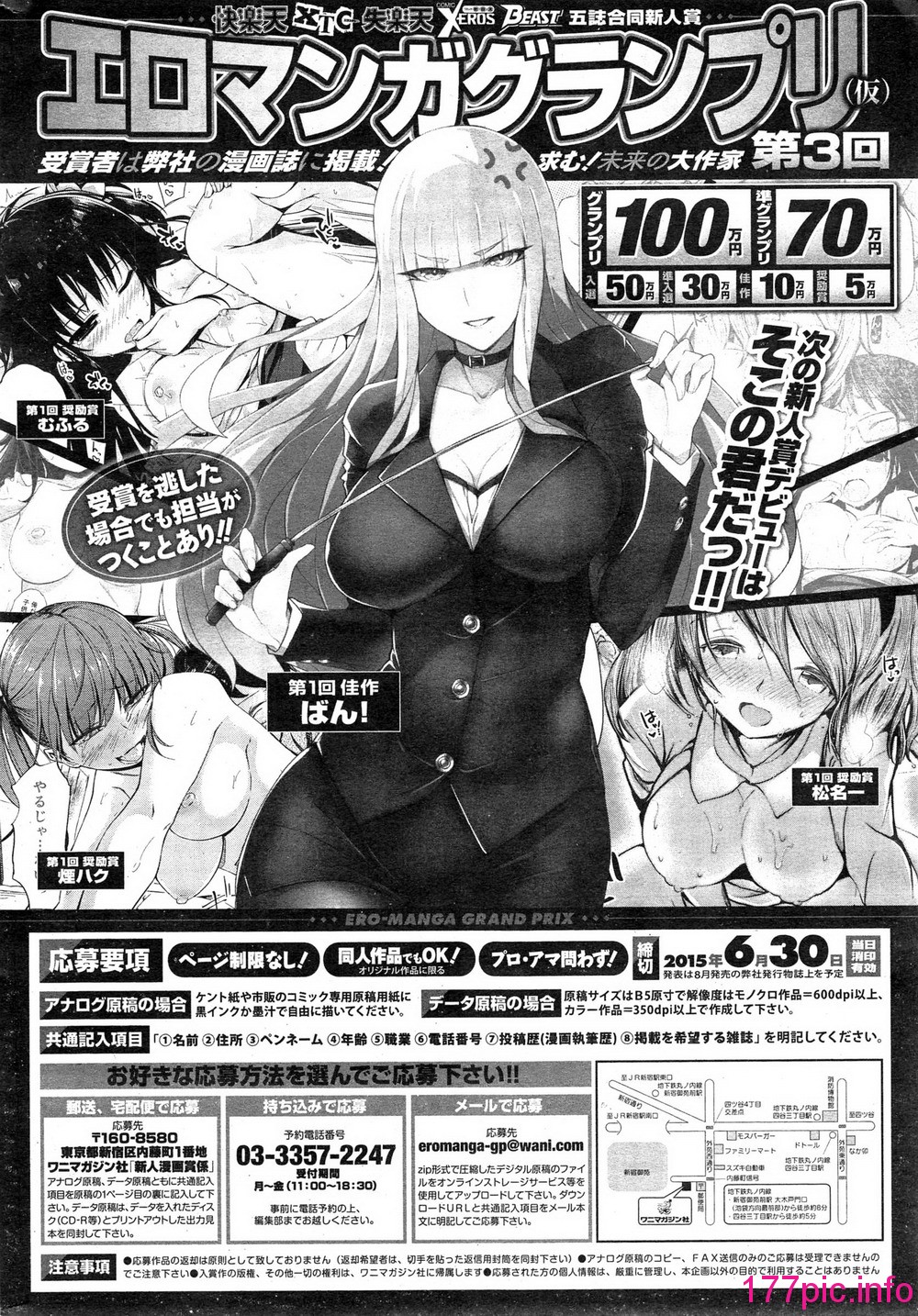 306