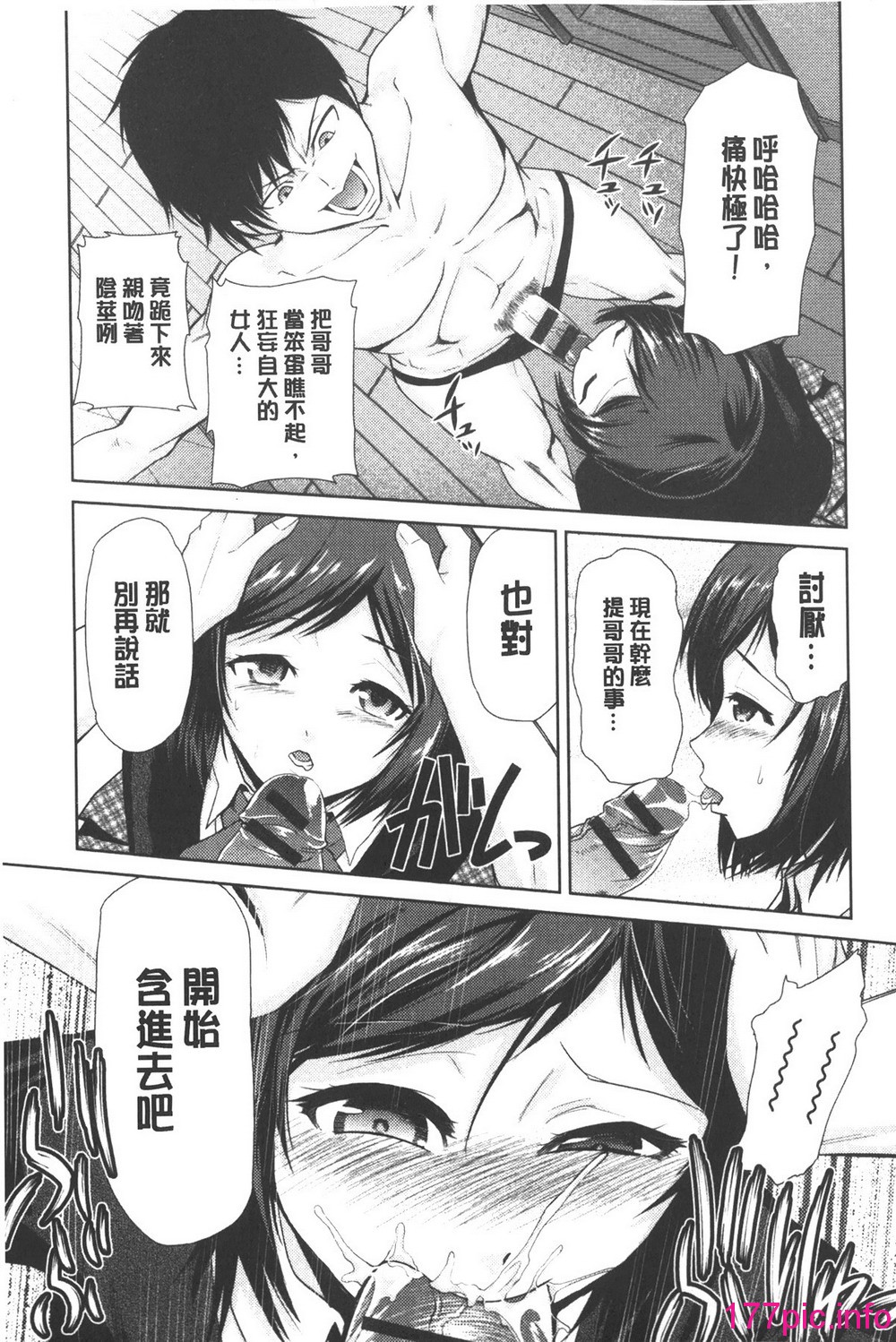0015